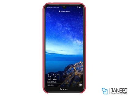 قاب محافظ نیلکین هواوی Nillkin Frosted Shield Case Huawei Honor Play 8A