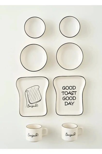 سرویس صبحانه دو نفره Bella Maison مدل Toast سرامیکی - مشکی