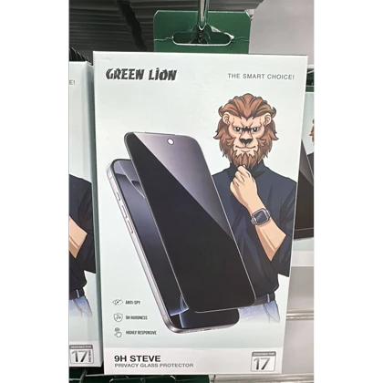 گلس پرایوسی آیفون 16 پرو و آیفون 17 گرین Green Lion GN9HSPY17BK