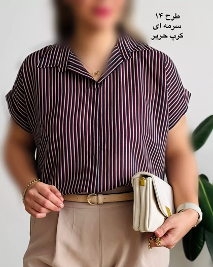 شومیز زیبا 39