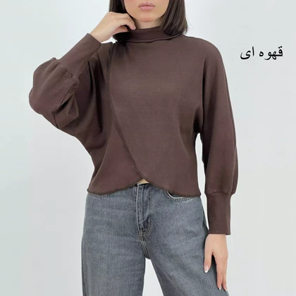بلوز یقه اسکی 1007758