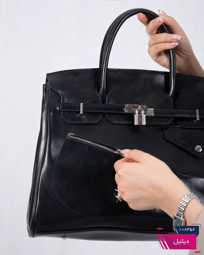 کیف زنونه مستر جلو جیب HERMES 669