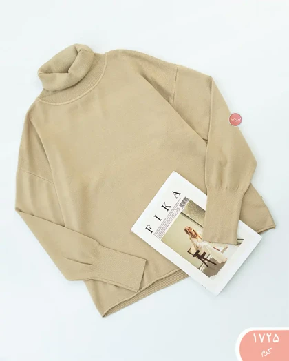 بافت یقه شل روژان 1725