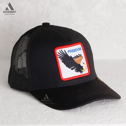 کلاه کپ گورین Trucker Cap HA46