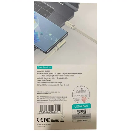 کابل سوپر فست شارژ تایپ سی به تایپ سی گیمینگ 100 وات 1.2 متری یوسامز US-SJ653