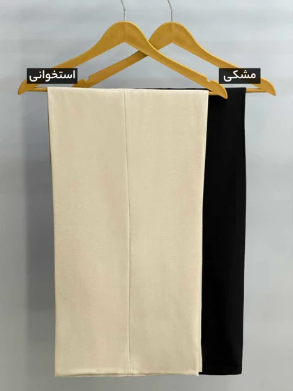 شلوار بگ بزیاق باریسا کد 329952