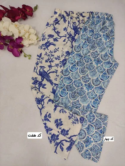 شلوار طرحدار کد 76240