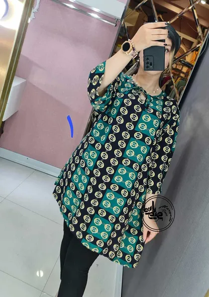 تونیک هاوایی 1