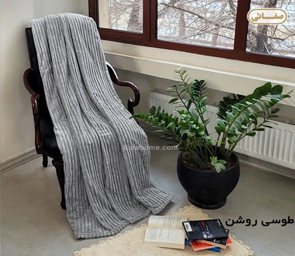 پتو مسافرتی دو نفره ژله ای خطی درجه یک