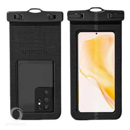 کاور ضد آب موبایل مدل 5026