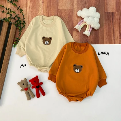 بادی دورس نوزادی تدی