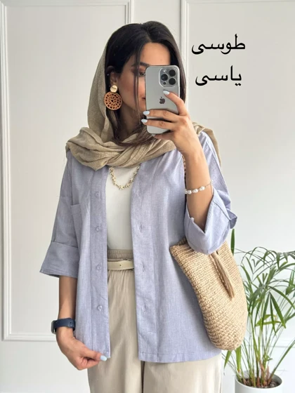 مانتو لینن دیانا