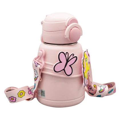 بطری و تراول ماگ پونی کوچولو بچگانه مدل Flutter Shy ظرفیت 0.6 لیتر