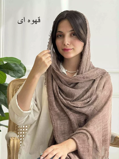 شال لیورا 1003416