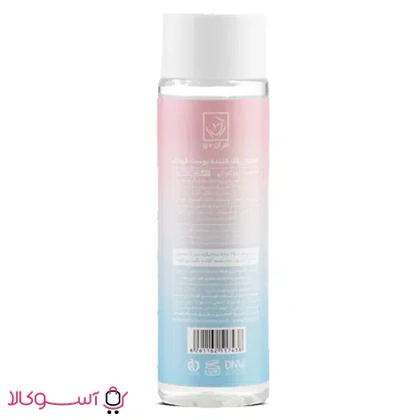 محلول پاک کننده پوست کودک ام ان دی حجم 200 میل