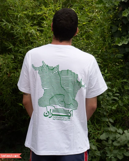 تیشرت سفید تخت جمشید