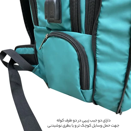 کوله پشتی فوروارد مدل FORWARD - FCLT77032 PREEMINENT CASE