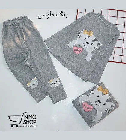 ست راحتی (بلوز و شلوار ) دخترانه مدل کبریتی
