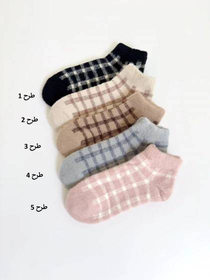 7265-جوراب موهر Auren