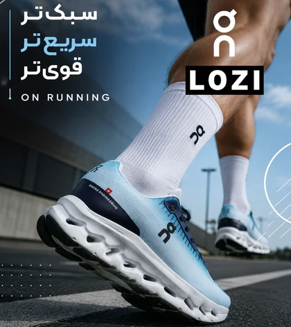 کتانی آن رانینگ Cloudmonster مردانه و زنانه آبی مدل 9115