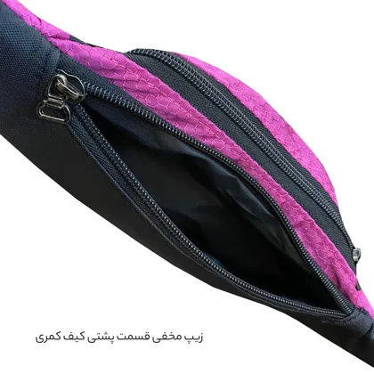 کیف کمری فوروارد مدل FORWARD - FCLT0107