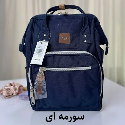 کیف کوله پشتی مادر و کودک اورجینال هیماواری HIMAWARI 1213