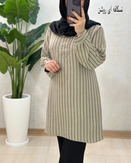 C066- تونیک مهناز