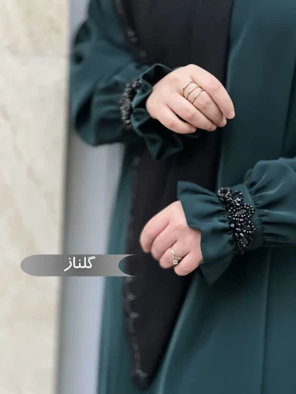 مانتو عبایی گلناز