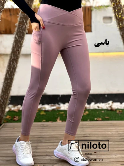 لگ اسپاندکس جیب‌دار (32808)