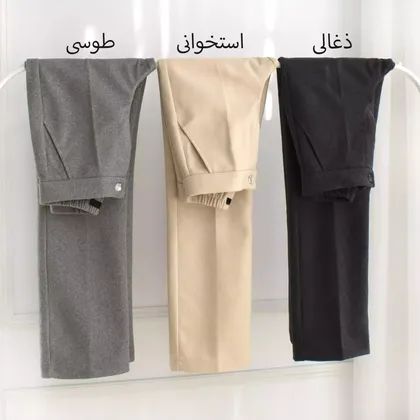 شلوار ملتون 21891