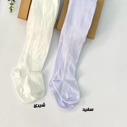 جوراب شلواری ساده دخترانه