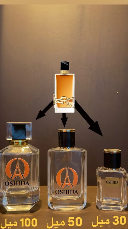 عطر لیبر له پرفیوم لیبره ایوسن لورن libre