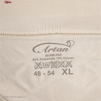 شورت گنی زنانه آرتان مدل 135
