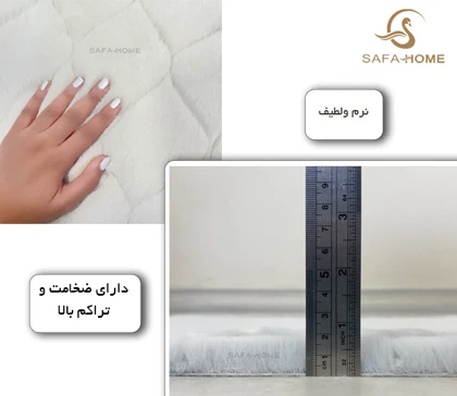 پادری پولیشی طرح کامفورت در دو رنگ و سایز استاندارد
