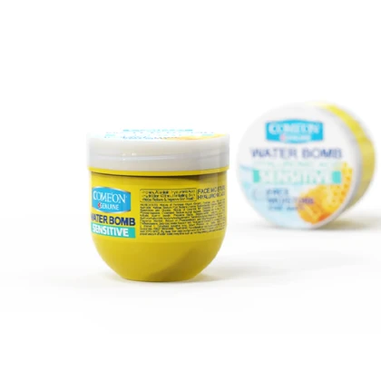 کرم آب رسان کامان مدل SENSITIVE حجم 200ml