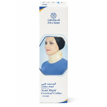 گردنبند طبی طب و صنعت مدل نیمه سخت کد 50800