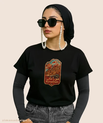 کراپ زنانه طرح هورامان تلفیق با هنر فرش ایرانی