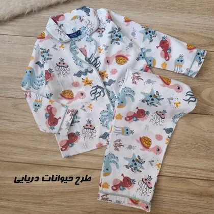 لباس خواب فانتزی بچگانه