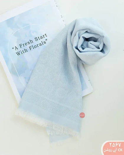 شال مارک 2567