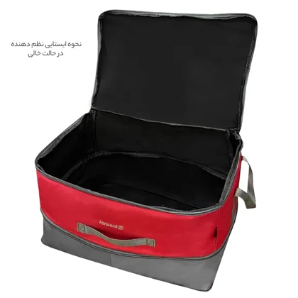 نظم دهنده سفری و کمد فوروارد مدل FORWARD - FCLT4426