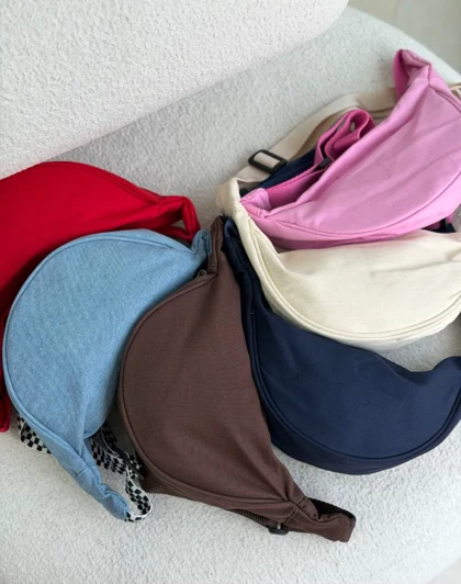 کیف رو دوشی