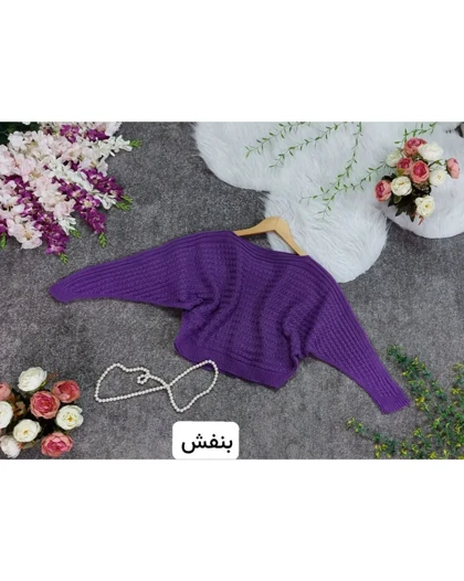 نیم‌تنه بافت