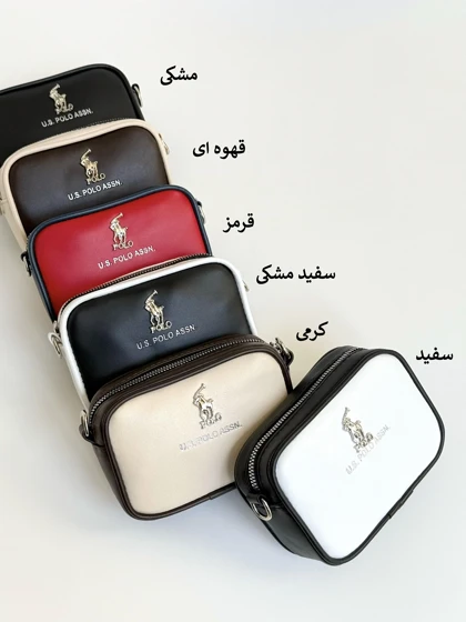 7333-کیف کد 4509