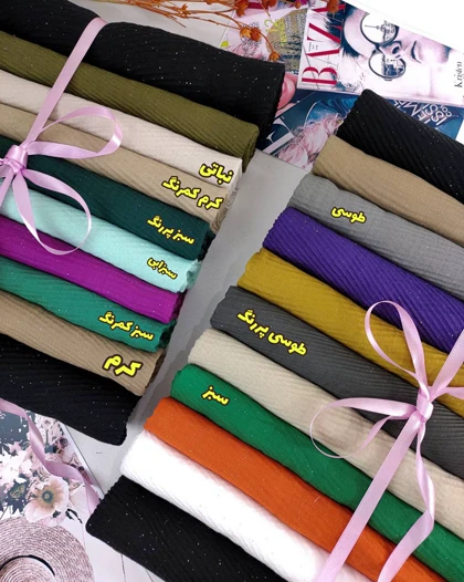 شال پلیسه اکلیلی