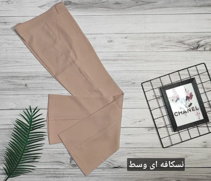 شلوار کرپ مازراتی مدل بوتکات کد 30119