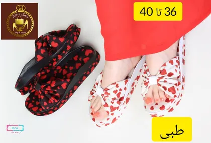 صندل دمپایی تمام طبی 567-6