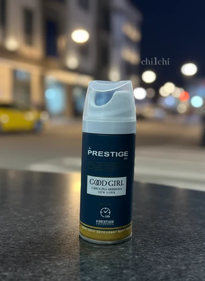اسپری پرستیژ (گود گرل)
