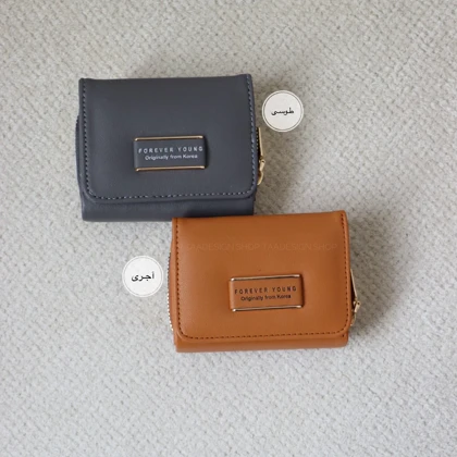 کیف پول و جاکارتی کورا