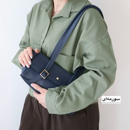 کیف زنانه دوشی شرما مدل 7561091