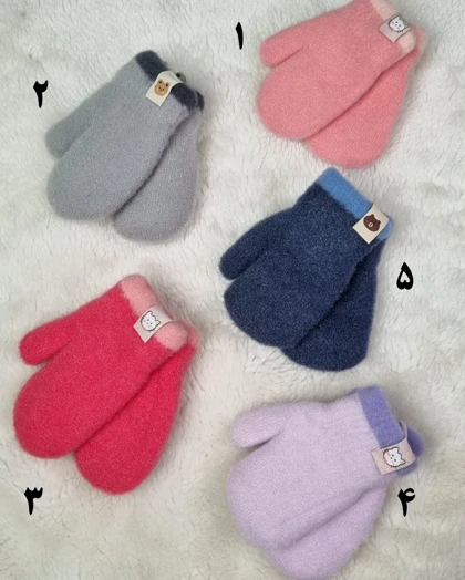 دستکش بچه‌گانه تک انگشتی بافت موهر فانتزی مدل گاندولف